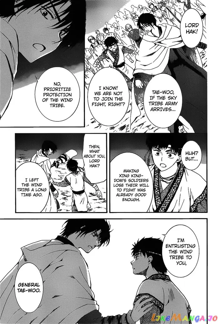 Yona of the Dawn Chapter 142 image 25_optimized